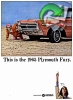 Plymouth 1964 59.jpg
